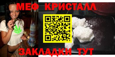 кокаин колумбия Шебекино