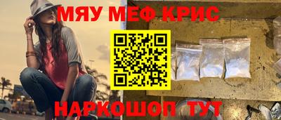 кокаин колумбия Шебекино