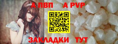 гашиш Чебоксары