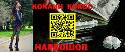 гашиш Чебоксары