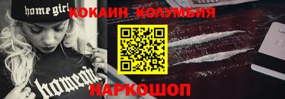 гашиш Чебоксары