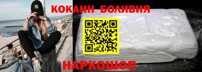 альфа пвп VHQ Чапаевск