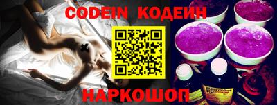 альфа пвп VHQ Чапаевск