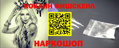 не бодяженный Чебаркуль