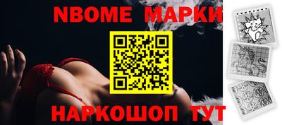 гашиш Чебоксары