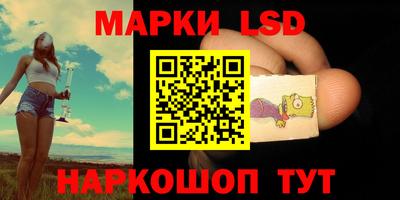 гашиш Чебоксары