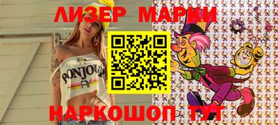 не бодяженный Чебаркуль