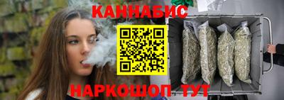 гашиш Чебоксары