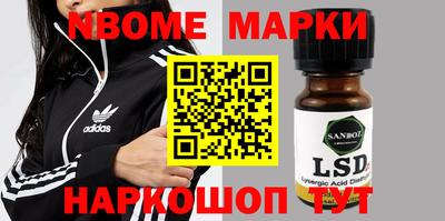 альфа пвп VHQ Чапаевск