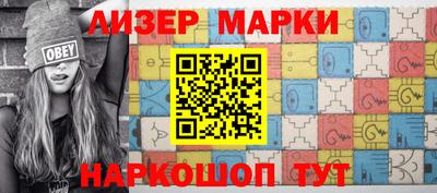альфа пвп VHQ Чапаевск