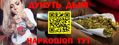 альфа пвп VHQ Чапаевск