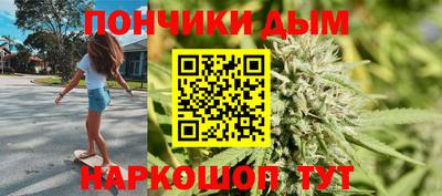 не бодяженный Чебаркуль