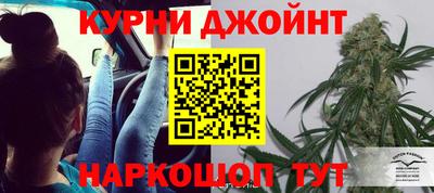 гашиш Чебоксары