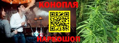 гашиш Чебоксары