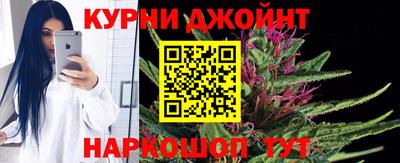 не бодяженный Чебаркуль
