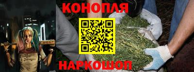 альфа пвп VHQ Чапаевск