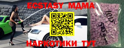гашиш Чебоксары
