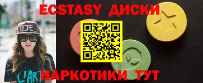 альфа пвп VHQ Чапаевск
