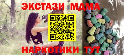 не бодяженный Чебаркуль