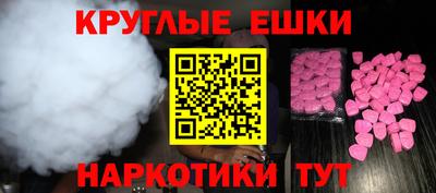 не бодяженный Чебаркуль