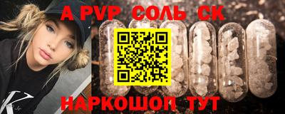 гашиш Чебоксары