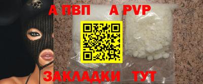не бодяженный Чебаркуль