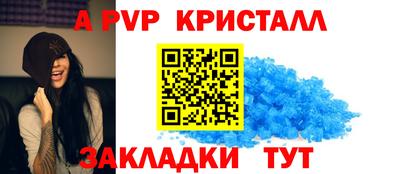 гашиш Чебоксары