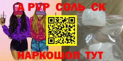 гашиш Чебоксары
