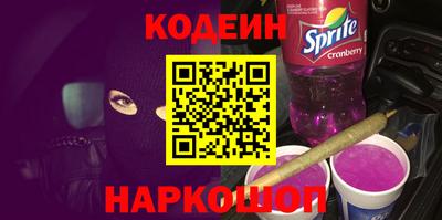 гашиш Чебоксары