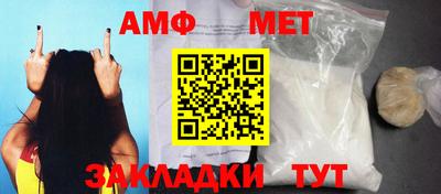 гашиш Чебоксары