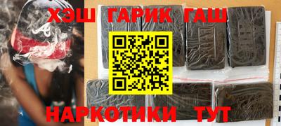 не бодяженный Чебаркуль