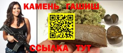 PSILOCYBIN Шелехов