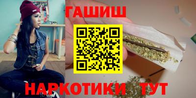 не бодяженный Чебаркуль
