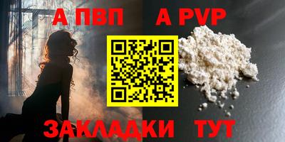 не бодяженный Чебаркуль