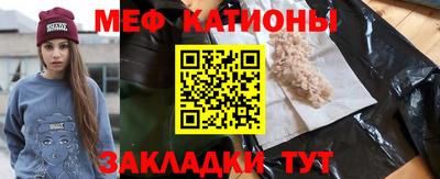 кокаин колумбия Шебекино