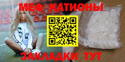 не бодяженный Чебаркуль