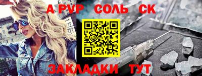 гашиш Чебоксары